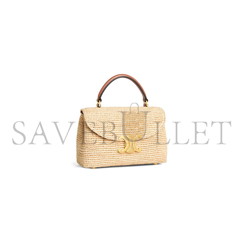 CELINE TEEN NINO BAG IN RAFFIA AND CALFSKIN 118112GNQ.02NT (20.5*13*8cm)